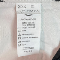 DICKIES ディッキーズ ワークパンツ 白ステッチ ブラック sizeW34 瑞穂店