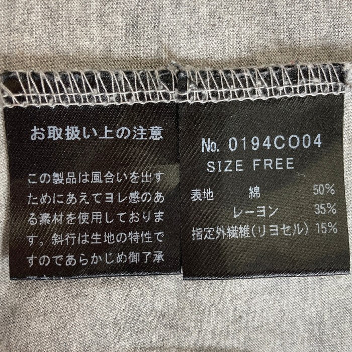 HYSTERIC GLAMOUR  ヒステリックグラマー 総柄 バックオープン ワンピース グレー sizeF 瑞穂店