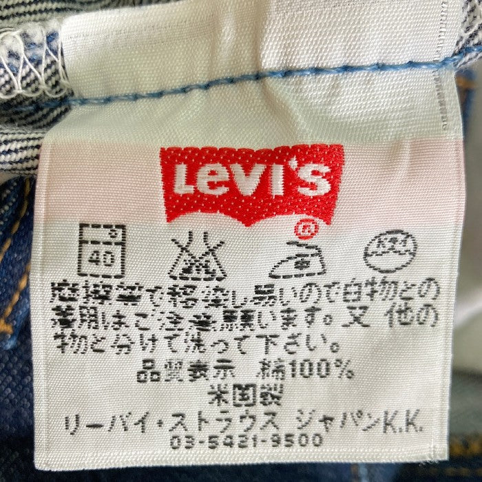 LEVI'S リーバイス 501 90s USA製 濃紺 デニムパンツ インディゴ sizeW30 L36 瑞穂店