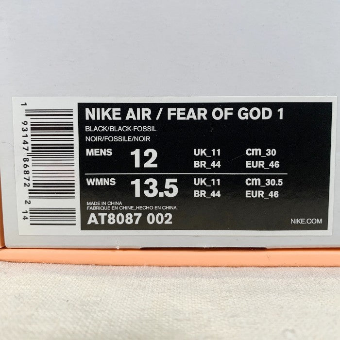 NIKE ナイキ AIR FEAR OF GOD 1 RAID エア フィアオブゴット1 AT8087-002 Size 30cm 福生店
