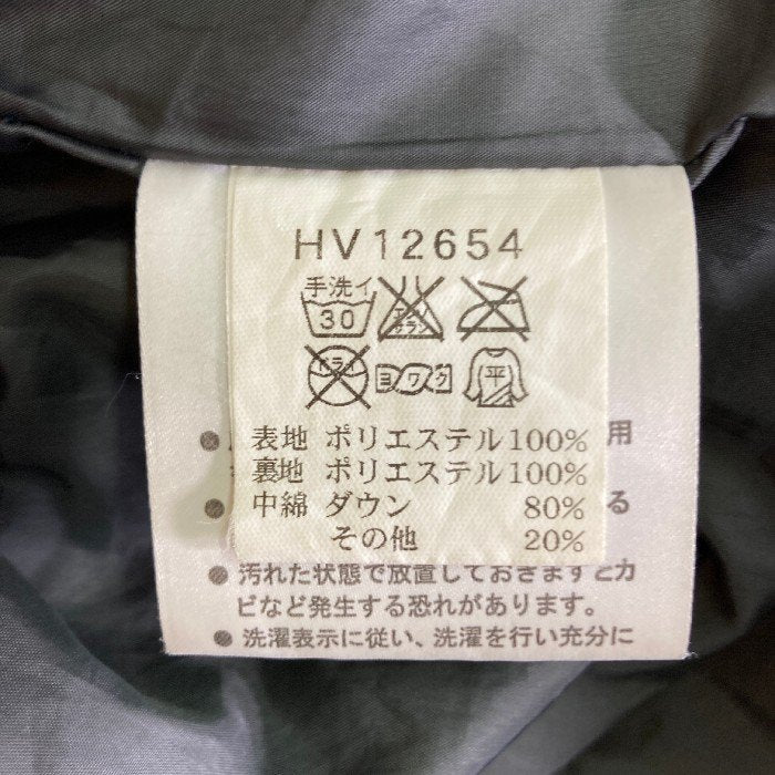 HELLY HANSEN ヘリー ハンセン フーデッド ダウンジャケット HV12654 ブラック Size L 瑞穂店