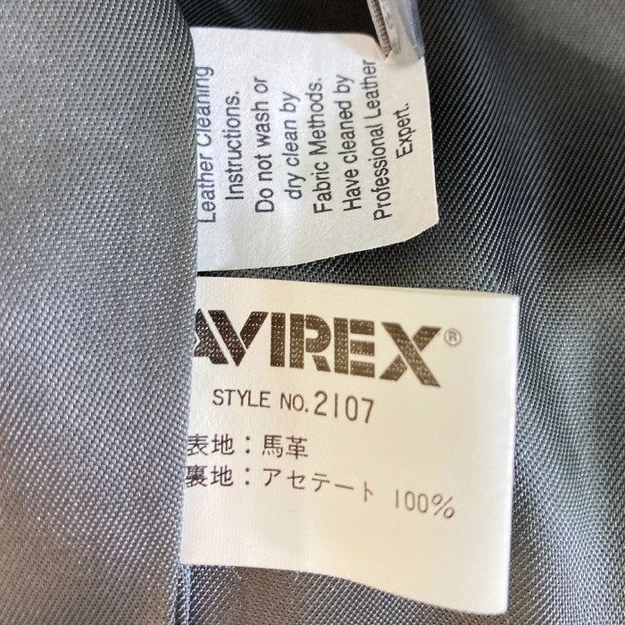 AVIREX アヴィレックス 2107 A2 フライトジャケット 馬革 グレー size38 瑞穂店