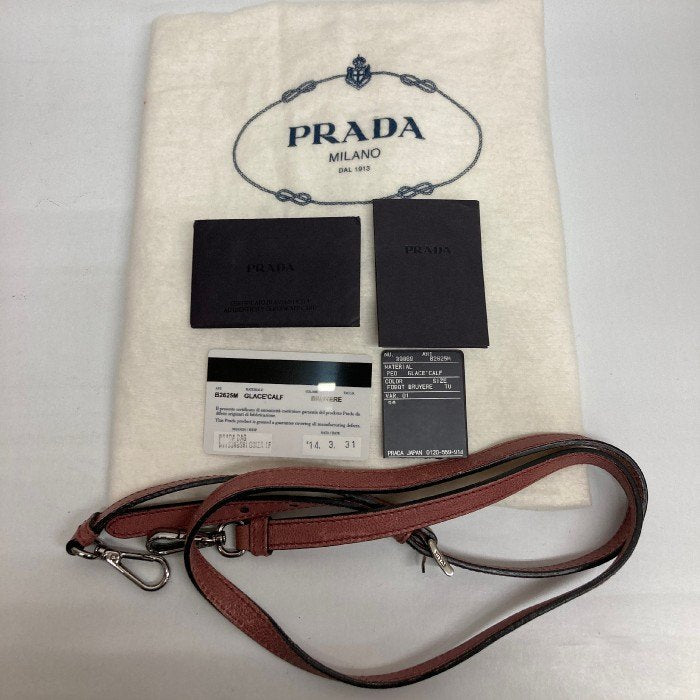 PRADA プラダ 2way レザーバッグ B2625M ショルダー ハンドバッグ ピンクパープル 瑞穂店