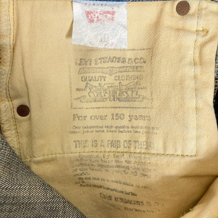 LEVIS リーバイス 日本製 復刻 96年製 702-XX 片面BIGE シンチバックモデル インディゴブルー size32 × 36 瑞穂店