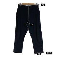 OUTIL ウティ PANTALON ESCOUT ウールカシミア テーパードパンツ ネイビー size1 瑞穂店