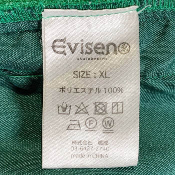 EVISEN エビセン スケートボード 高田音楽制作所 NEXT TRACK PANTS トラックパンツ グリーン 5lack Size XL 福生店