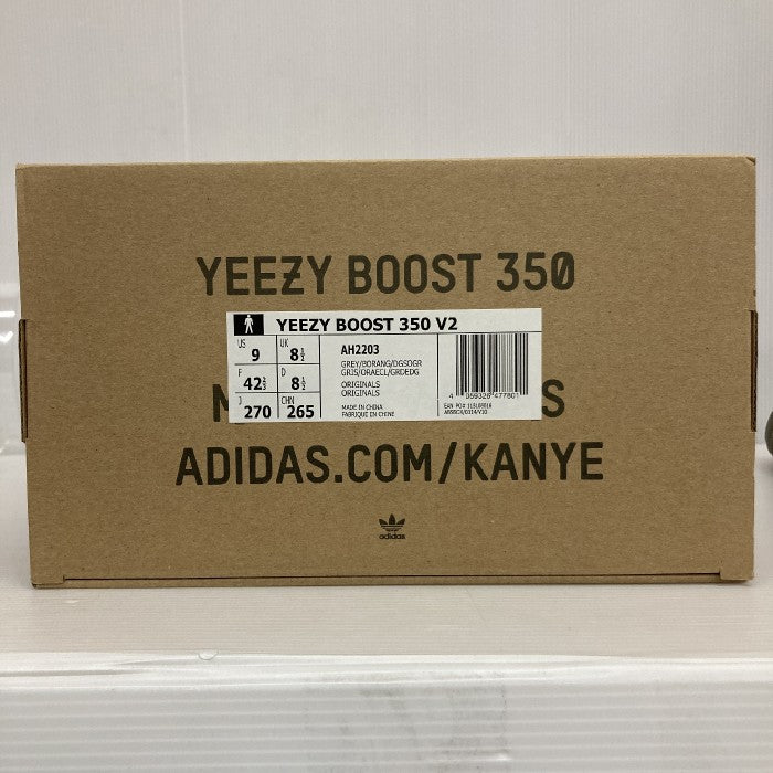 adidas アディダス YEEZY BOOST 350 V2 Beluga 2.0 イージーブースト 350 ベルーガ AH2203 グレー  size27cm 瑞穂店