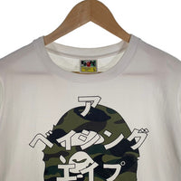 BAPE A BATHING APE ベイプ アベイシングエイプ ヘッド プリントTシャツ ホワイト Size L 福生店