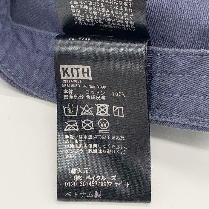 KITH キス 6パネル キャップ 帽子 ネイビー 福生店