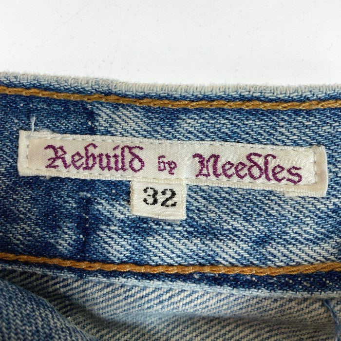 Rebuild by Needles リビルドバイニードルス 立体裁断 再構築 デニムパンツ ライトブルー size32 瑞穂店