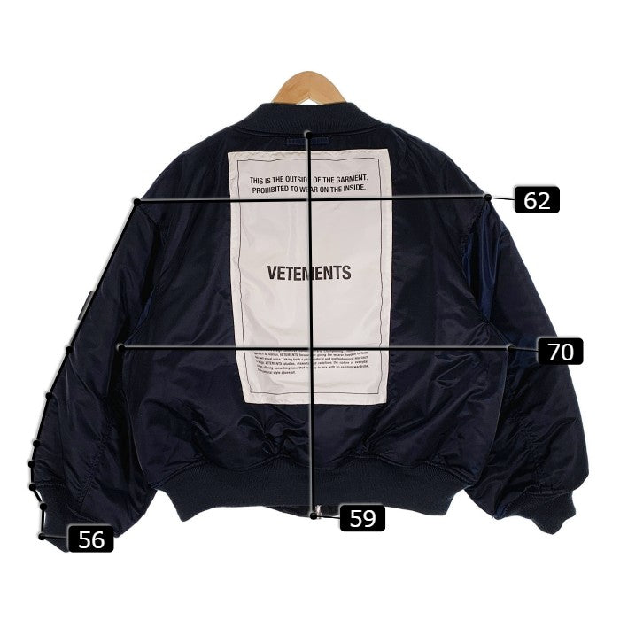 VETEMENTS ヴェトモン 20AW ALPHA アルファ Reversible Bomber Jacket リバーシブル ボンバージャケット MA-1 ネイビー ブラック Size L 福生店