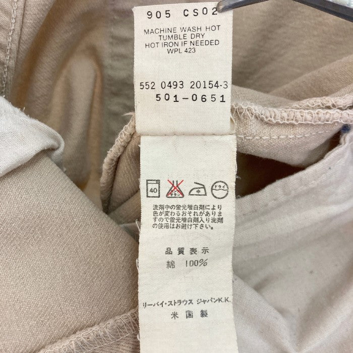 Levi's リーバイス 90's USA製 501-0651 93年 後染め デニムパンツ ピンクベージュ sizeW34 瑞穂店