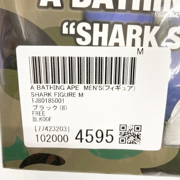 A BATHING APE アベイシングエイプ 1J80185001 SHARK SEIJIN シャーク星人 シャークパーカー フィギュア 瑞穂店