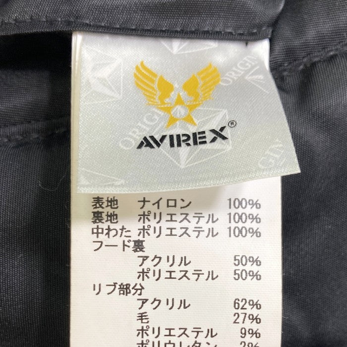 AVIREX アヴィレックス N-3B フライトジャケット ブラック sizeM 瑞穂店