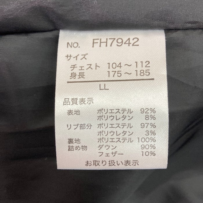 FILA フィラ FH7942 ダウンジャケット ブラック sizeLL 瑞穂店