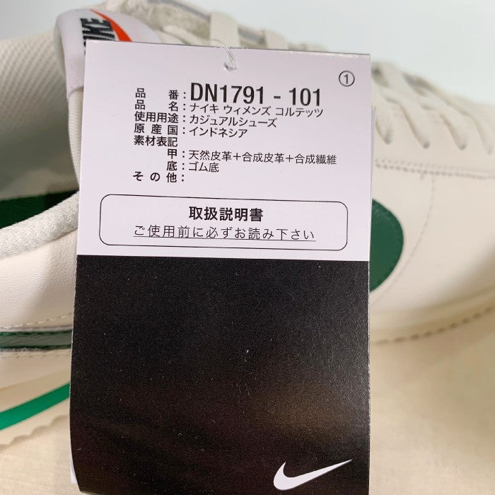 NIKE ナイキ WMNS CORTEZ ウィメンズ コルテッツ DN1791-101 Size 28.5cm 福生店