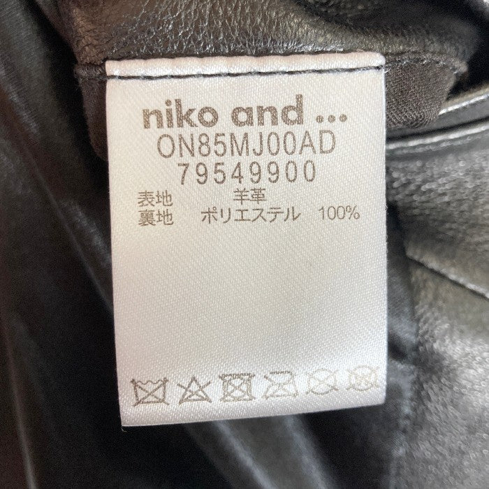 niko and… ニコアンド 羊革 ラム レザーライダースジャケット ダブル ブラック size4 瑞穂店