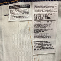 LEVIS リーバイス 501 93年モデル 79830-0075 リジット デニム ジーンズ インディゴ sizeW32 瑞穂店