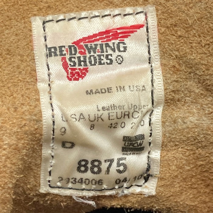 REDWING レッドウィング アイリッシュセッター 2010年製 8875 モックトゥ ワークブーツ オロラセット size27cm 瑞穂店