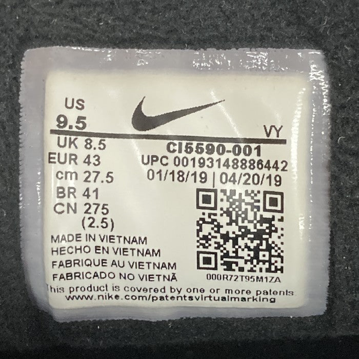 NIKE ナイキ AIR MAX2 LIGHT QS エアマックス2 スクエアライト CI5590-001 ブラック size27.5cm 瑞穂店