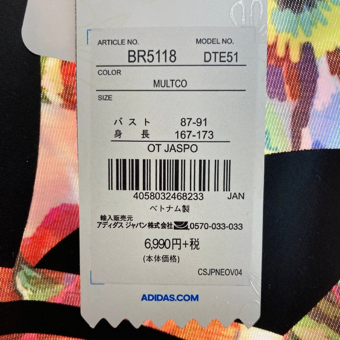 adidas アディダス Originals by The Farm Company BR5118 WOMEN FLORAL LOLITA DRESS  花柄 ピンク size:OT 瑞穂店