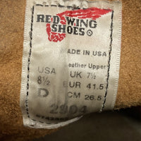 REDWING レッドウィング 2904 LINEMAN ラインマンブーツ ブラウン size26.5cm 瑞穂店